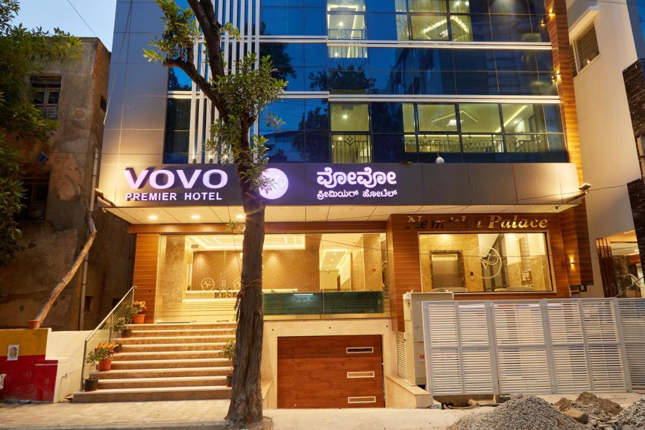 העיר בנגלור Vovo Premier Hotel מראה חיצוני תמונה