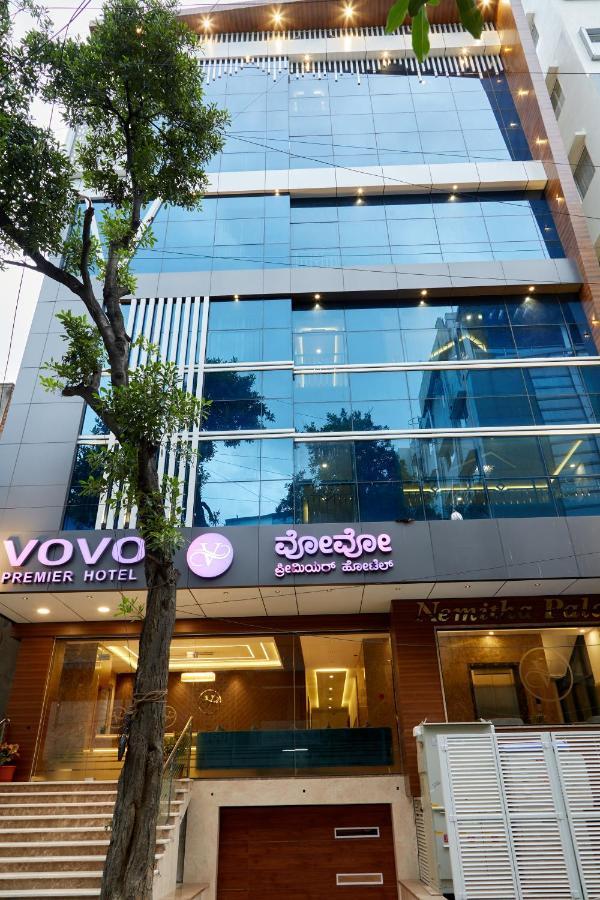 העיר בנגלור Vovo Premier Hotel מראה חיצוני תמונה